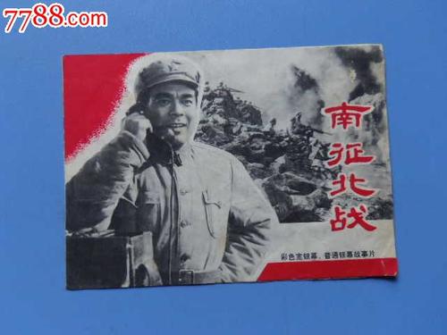 造价师资格证书样本/模板